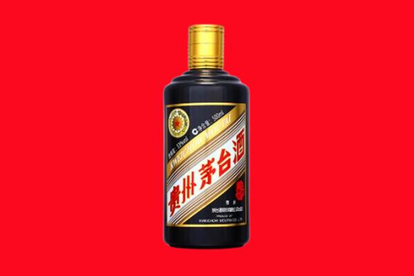 渭南回收茅台酒瓶